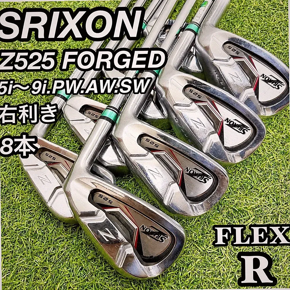 SRIXON Z525 Men's Iron Set 8 Pieces R Right Beginner Introduction From Japan
