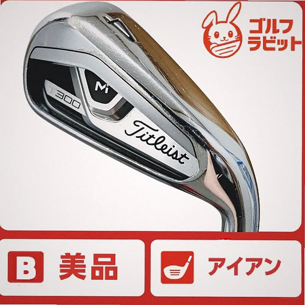 Steel S Titleist T300 4 Iron Genuine