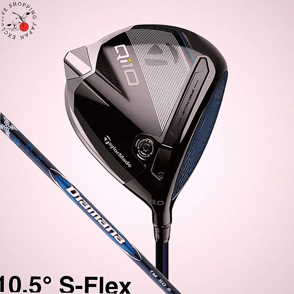 TaylorMade Golf Club Driver Qi10 Loft 10.5° Diamana Blue TM50 Graphite S-Flex