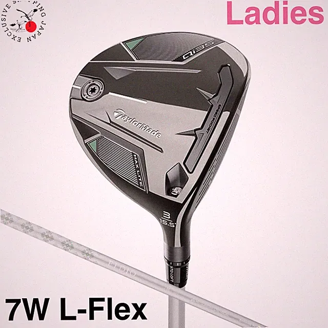 TaylorMade Ladies Qi35 MAX LITE Fairway Wood 7W L-Flex ELDIO TM40 Graphite New