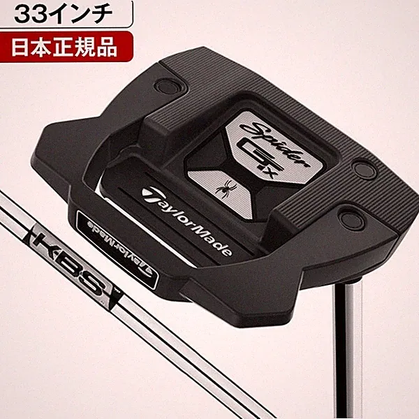 TaylorMade Putter Spider GTx BLACK 33 inch Small Slant Neck Japan Used