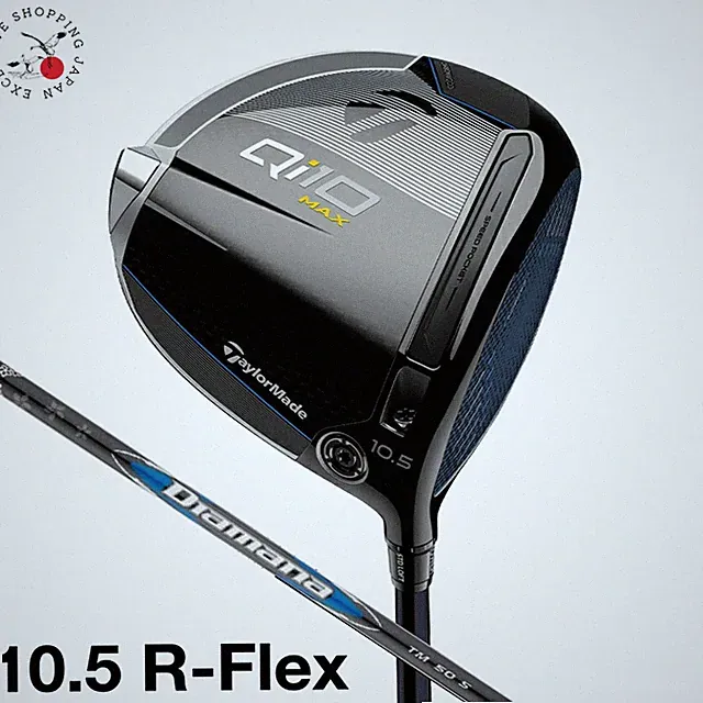 TaylorMade Qi10 Max Driver 1W 10.5° Diamana Blue TM50 Graphite Shaft R-Flex New