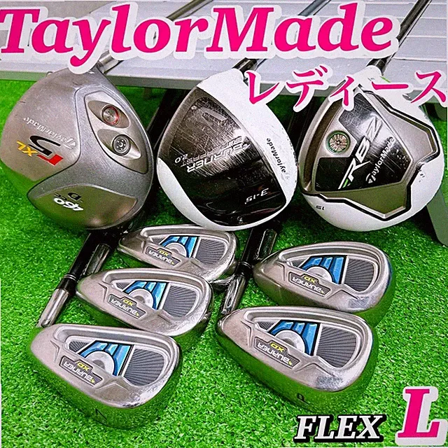 TaylorMade Women's Golf Club Set 8pcs L Flex Used, Includes Driver, Fairways