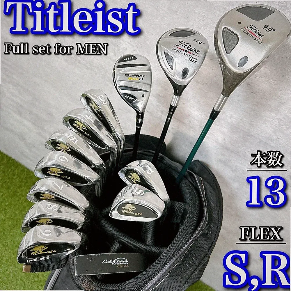 Titleist 13-Piece Golf Club Set with Bag, Driver, Irons, Putter, Excellent