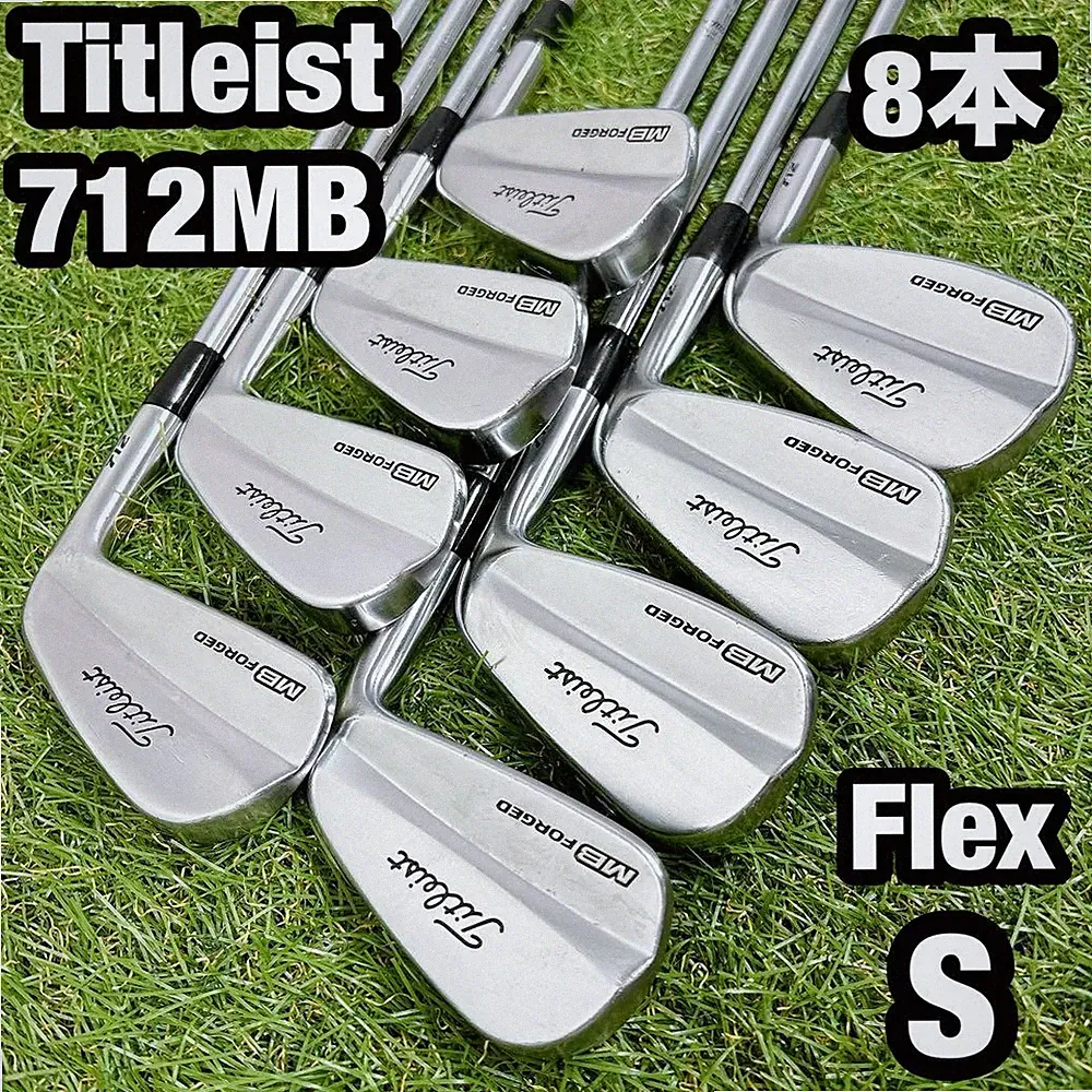 Titleist 712MB Golf Iron Set Men's Beginner 8 Irons