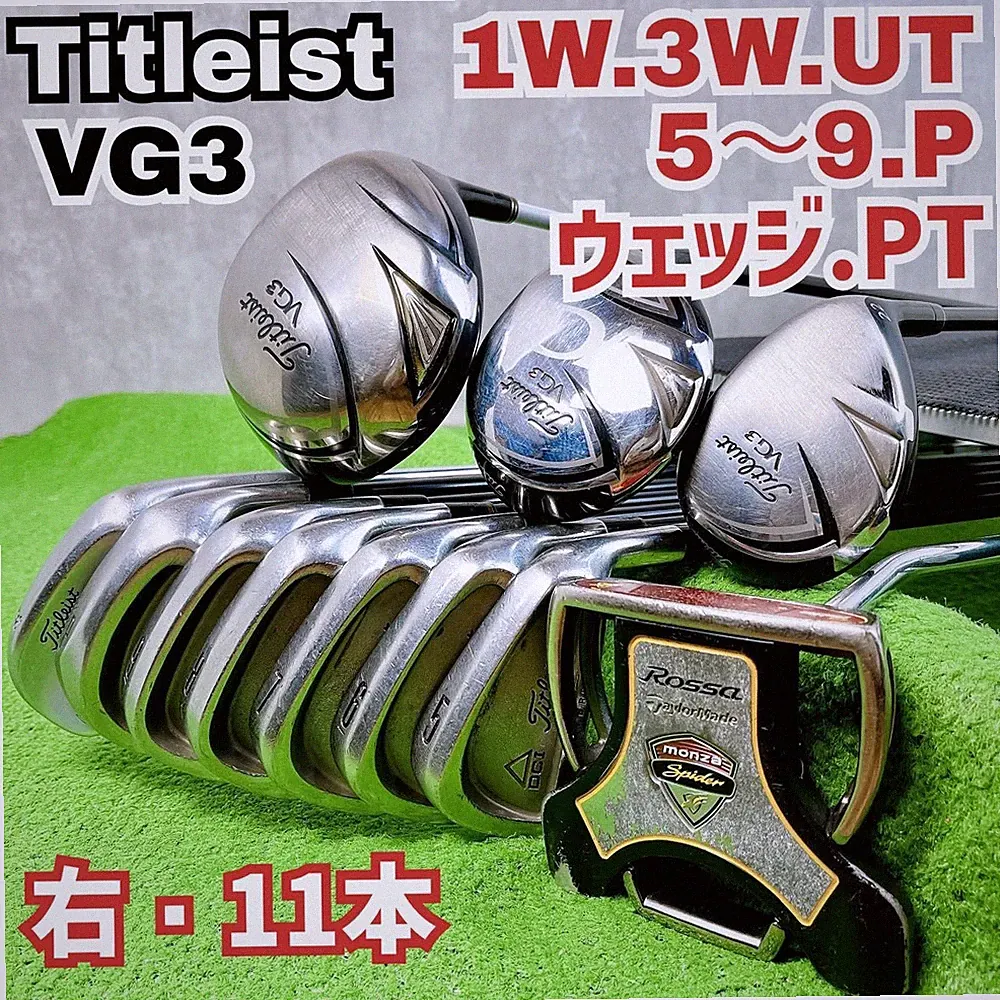Titleist VG3 Golf Club Set Right Handed 11 Pieces for Beginners