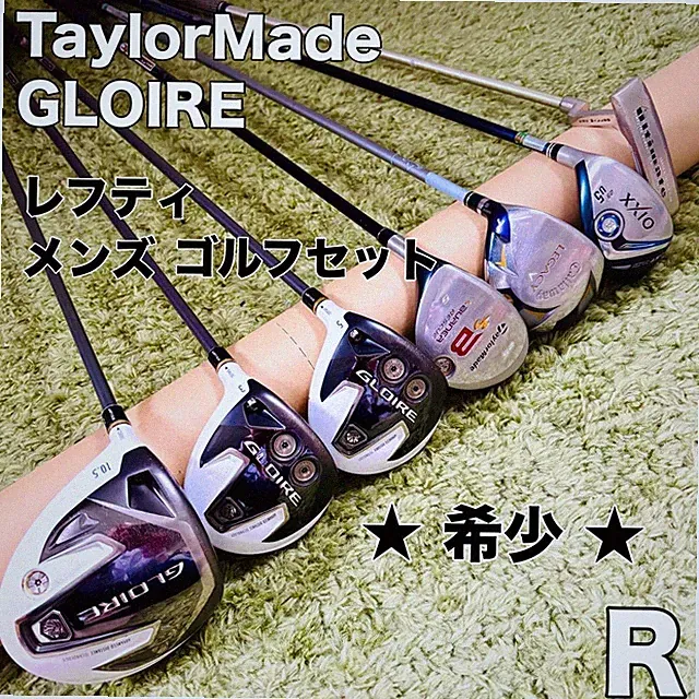 Valuable Lefty Golf Club Set - Beginner Men's Left-Handed 7 Clubs