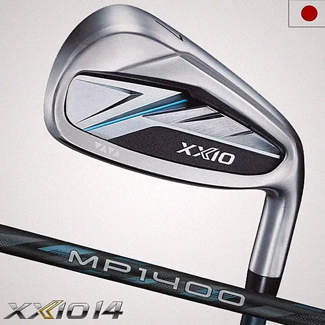 XXIO 14 Plus Iron Set 6-9 PW SPEEDER NX DST Carbon RH 2026 Japan
