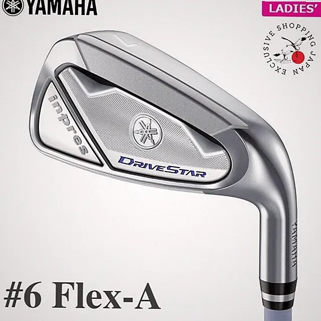 YAMAHA Golf Club Inpres Drivestar Women's Ladies Iron #6 FLEX-A Shaft Grip New