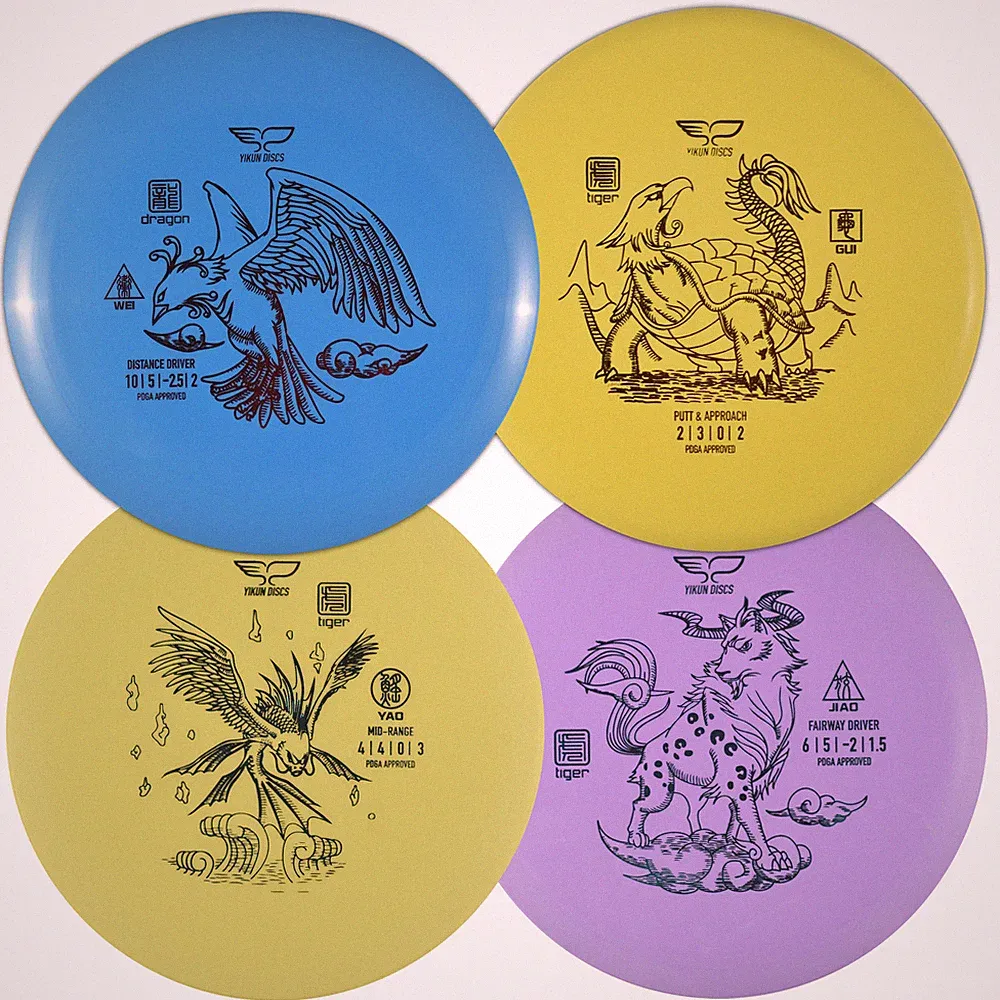 YiKun Disc Golf Deluxe 4-Disc Beginner Starter Set